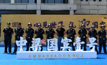 中梁国宾壹号开幕式活动—保安执勤