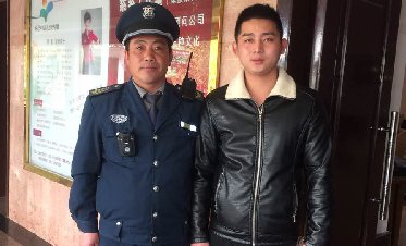 2017年3月份通报表扬