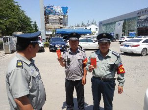 润东中队好人好事奖励