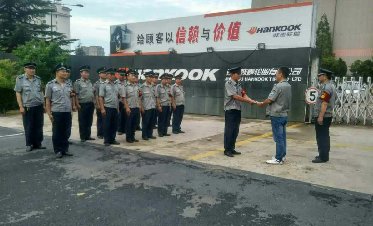 淮安金盾保安灭火行为获得投保单位高度认可