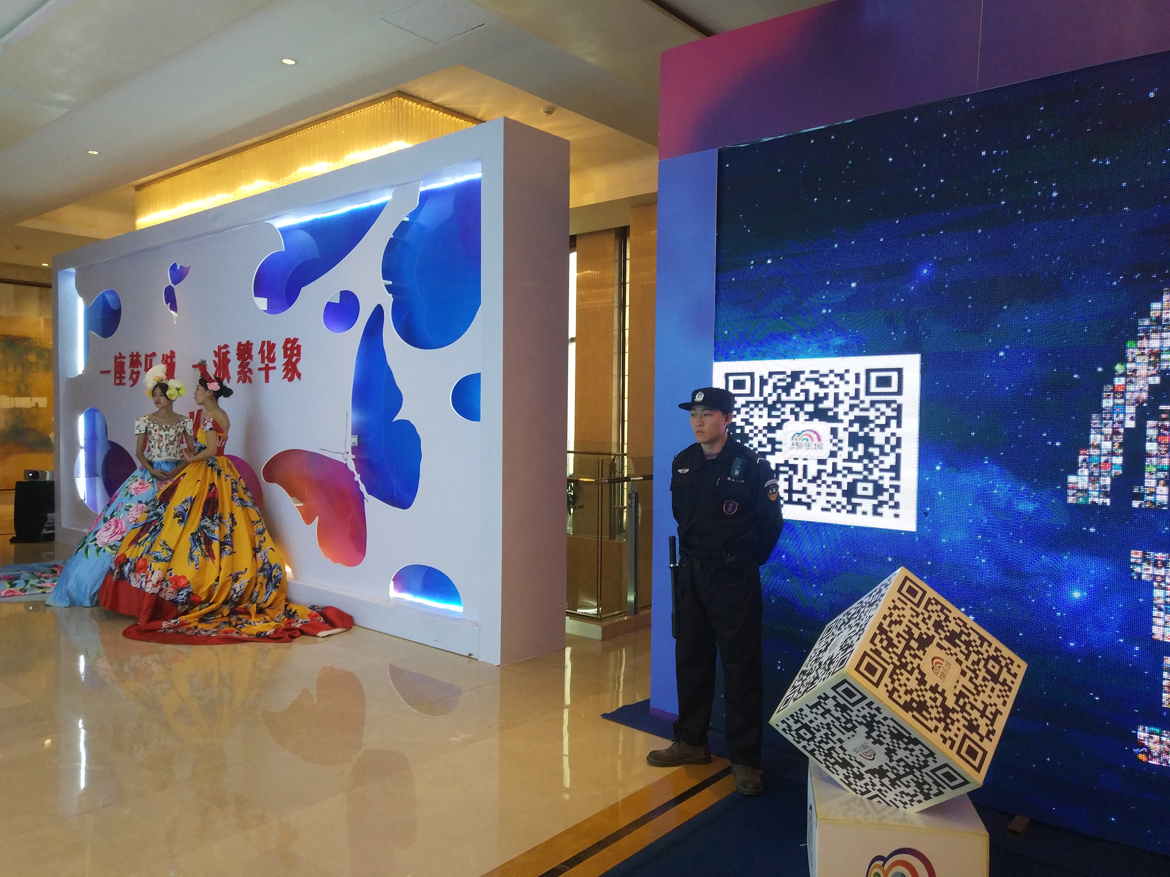 万达嘉华活动执勤(图5)